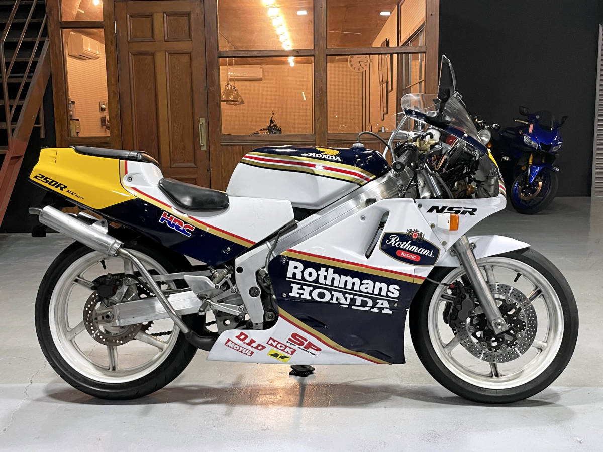 ★土日限定価格★ NSR250R MC18 89 レストアベース ★動画★ 鍵/書類付 社外ロスマンズ外装/ラジアルマスター装備 部品取り車 4103_画像5