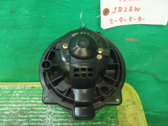 ジムニー TA-JB23W ヒーターブロアモーター　ヒーターモーター デンソー 194000-0972 74150-81A01_画像1