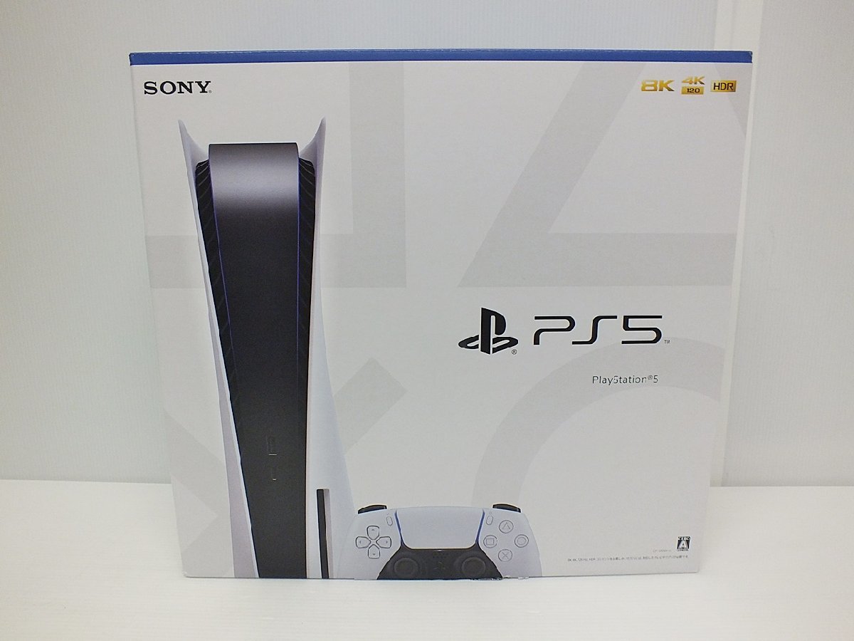 1円スタート】 [4D-56-041-3] SONY ソニー PlayStation5 PS5