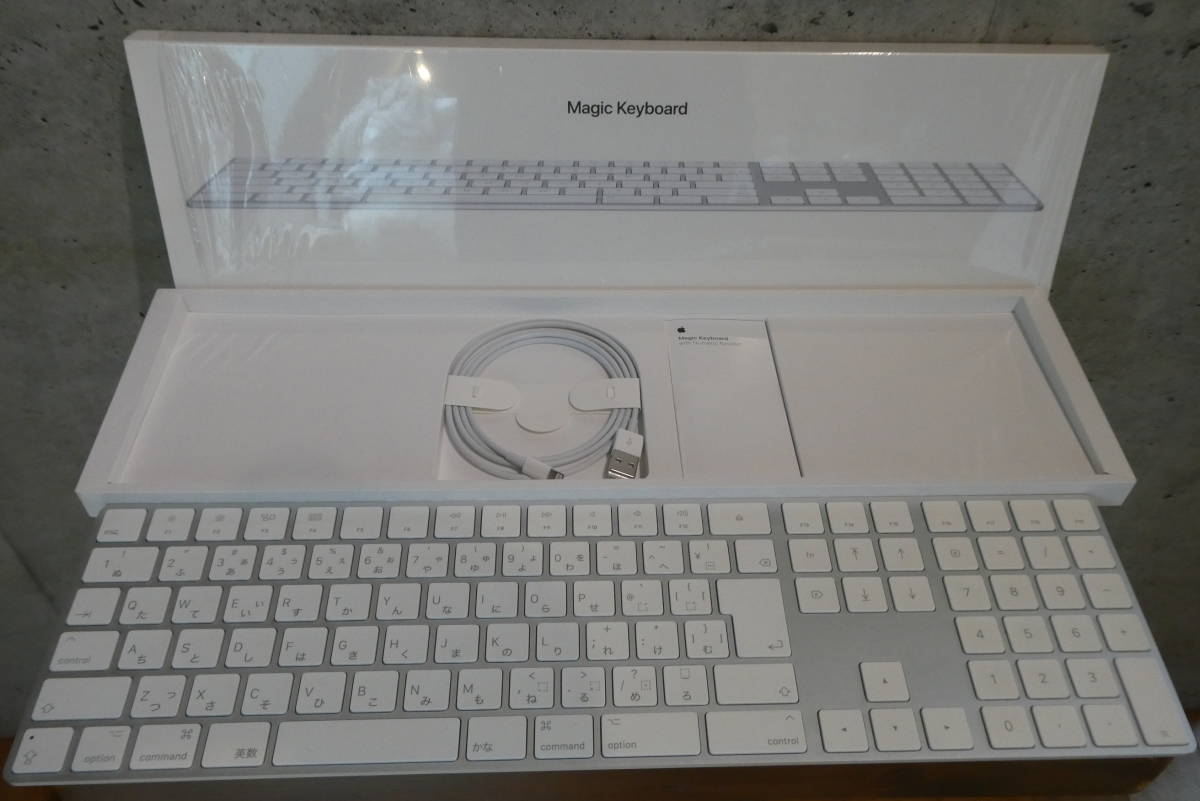 ☆Apple Magic Keyboard テンキー付き (JIS) MQ052J/A [シルバー