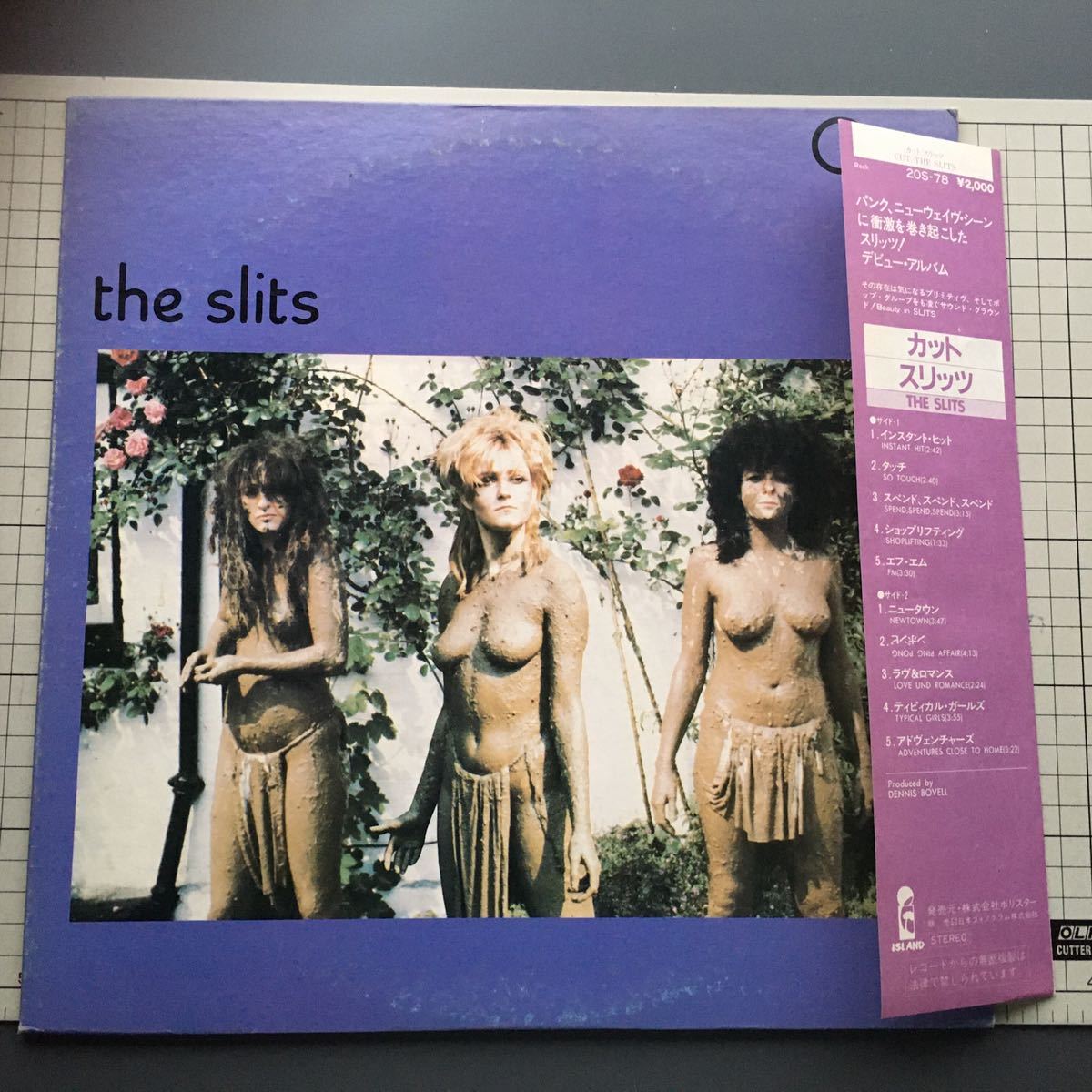 ヤフオク! - 【LP】The Slits - Cut / 20S-78