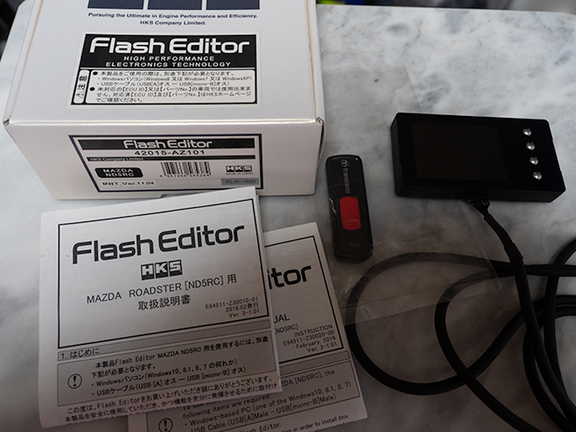 ヤフオク! - HKS flash editor フラッシュエディタ― ND5RC ND