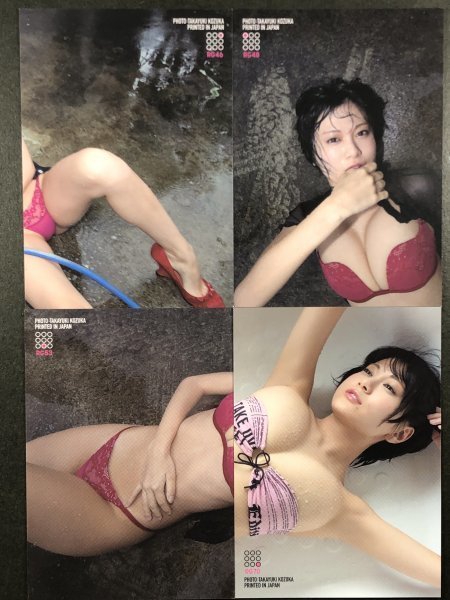RaMu　～2021～　RG46・48・53・70　４枚セット　ラム 水着 グラビア アイドル トレカ トレーディングカード_画像2