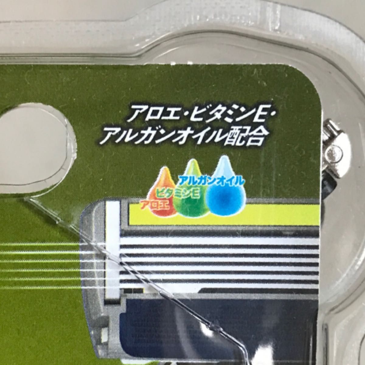 今季一番 貝印 Xfit 5枚刃 替刃 8個付 1セット 髭剃り カミソリ メンズ