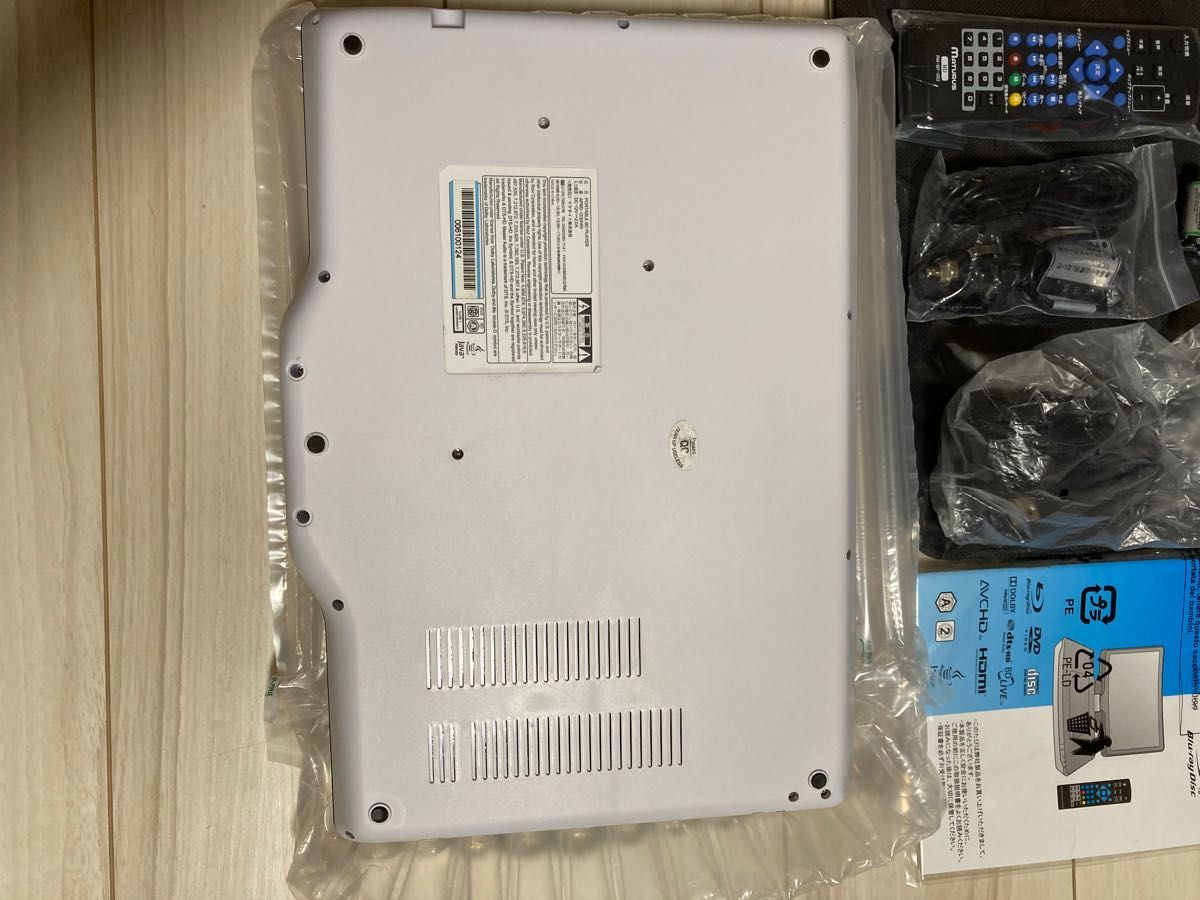 MATURUS APBD-1330HW ポータブルBDプレーヤー 13 3インチ MATURUS APBD-1330HW ポータブルBDプレーヤー 13 3インチ