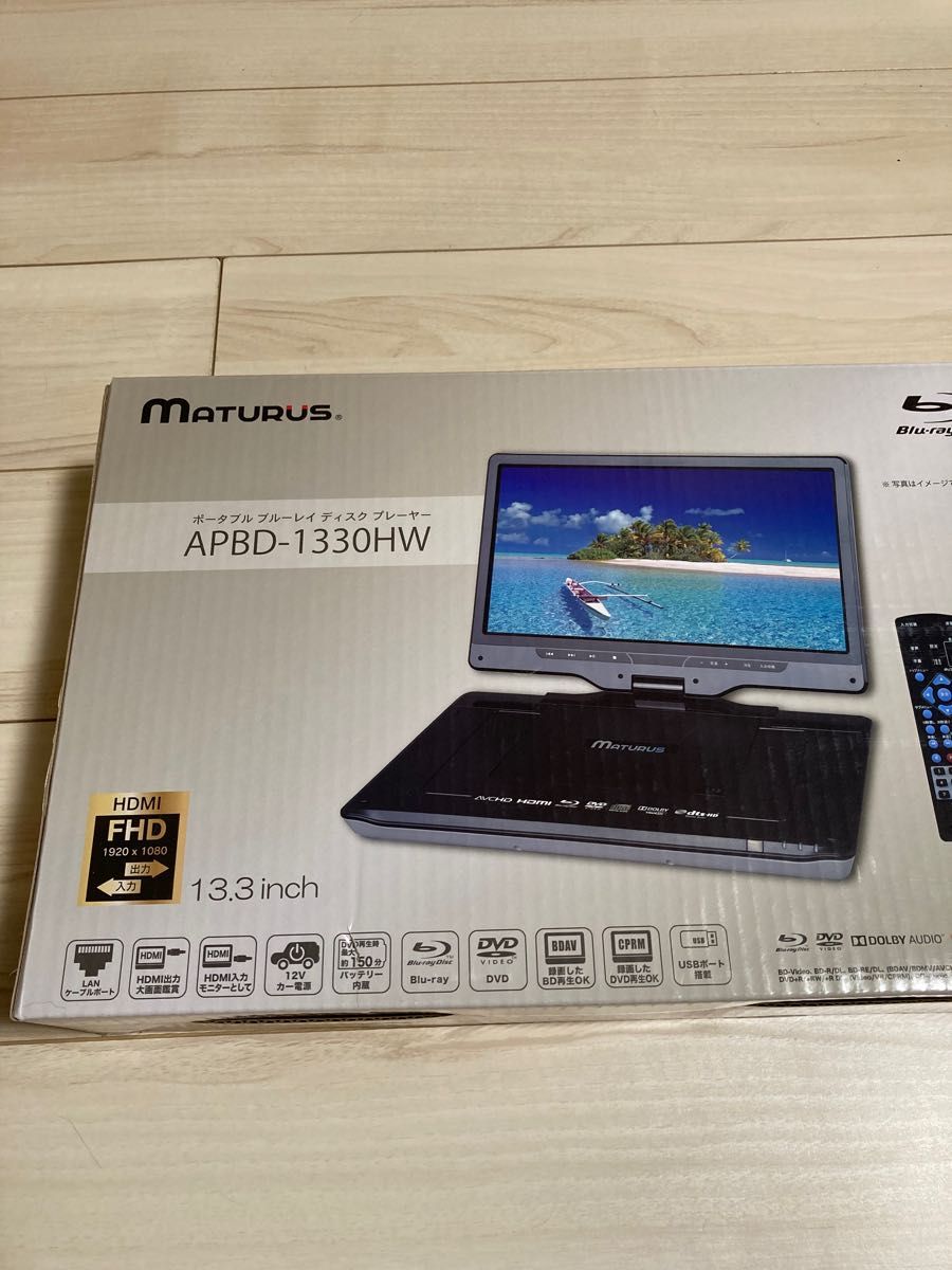 MATURUS APBD-1330HW ポータブルBDプレーヤー 13 3インチ MATURUS APBD-1330HW ポータブルBDプレーヤー 13 3インチ