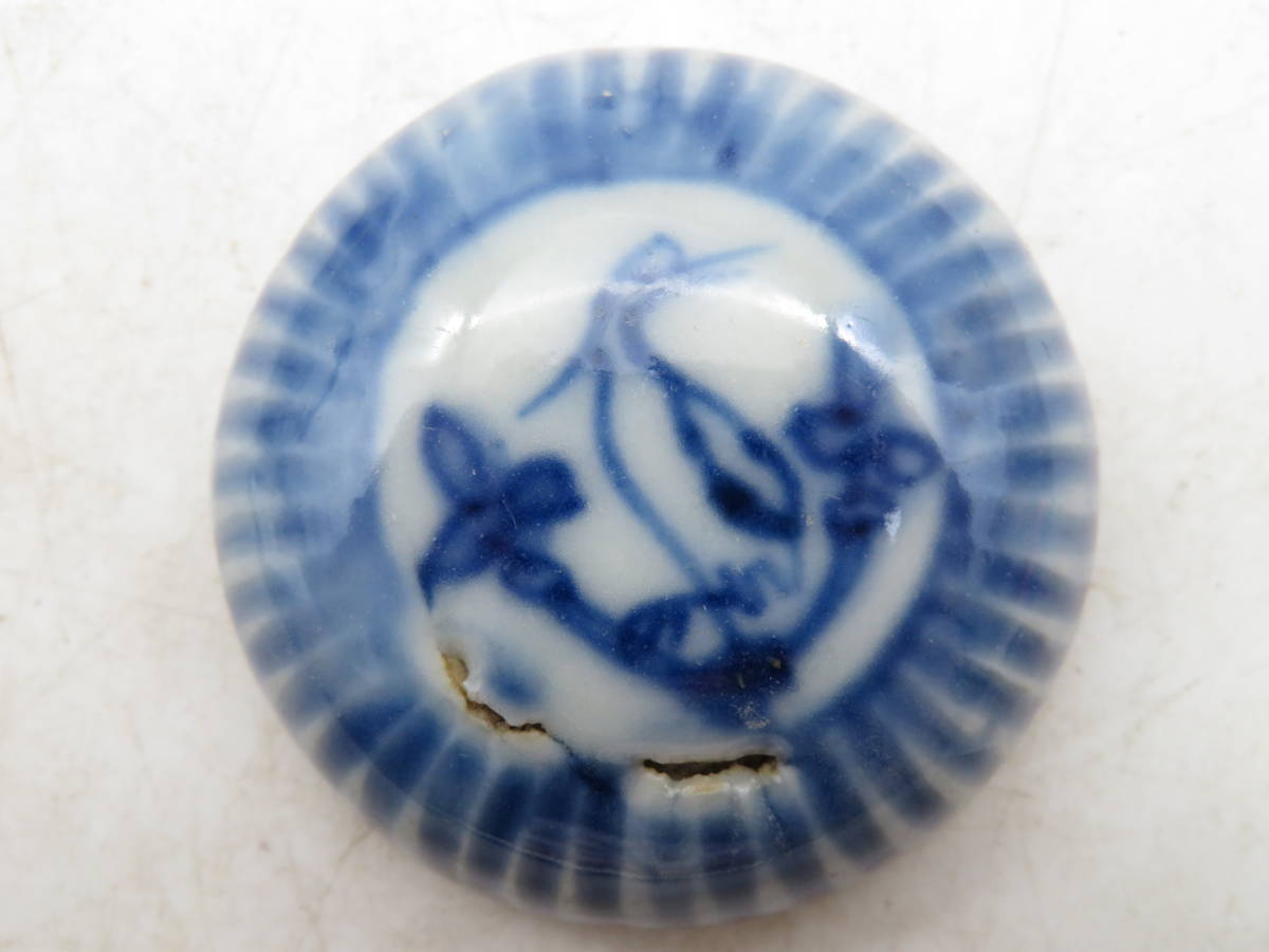 K3644 古染付青華香合合子花鳥図箱付け古陶磁工芸時代物古美術香道具
