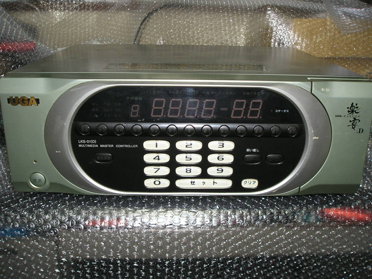業務用 カラオケ BMB UGA ウガ 楽宴D エクシング LKS-01(D) | www