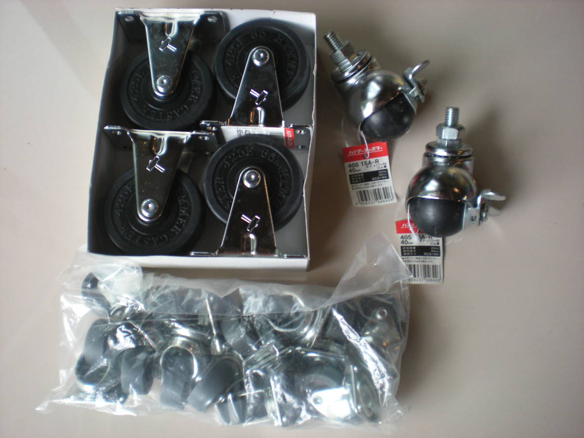  Hammer caster other all part .18 piece set unused goods stock goods 