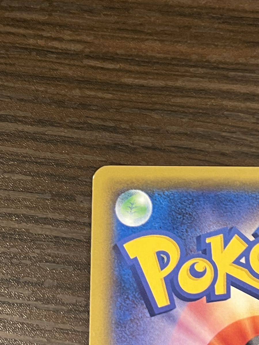 ポケカ ポケモンカード SR シロナ sm8b 153/150 SR サポート|PayPayフリマ