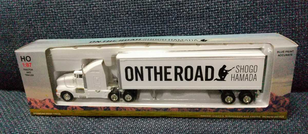 未開封】浜田省吾 ON THE ROAD 浜田島 ツアートラック 入手困難