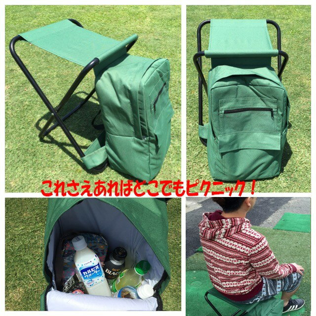  cooler bag chair folding chair + keep cool bag backpack chair chair attaching rucksack cooler,air conditioner Day Pack outdoor camp 