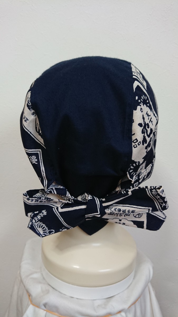  short * bandana cap * hand made peace pattern sake × plain japan sake brand label navy blue 