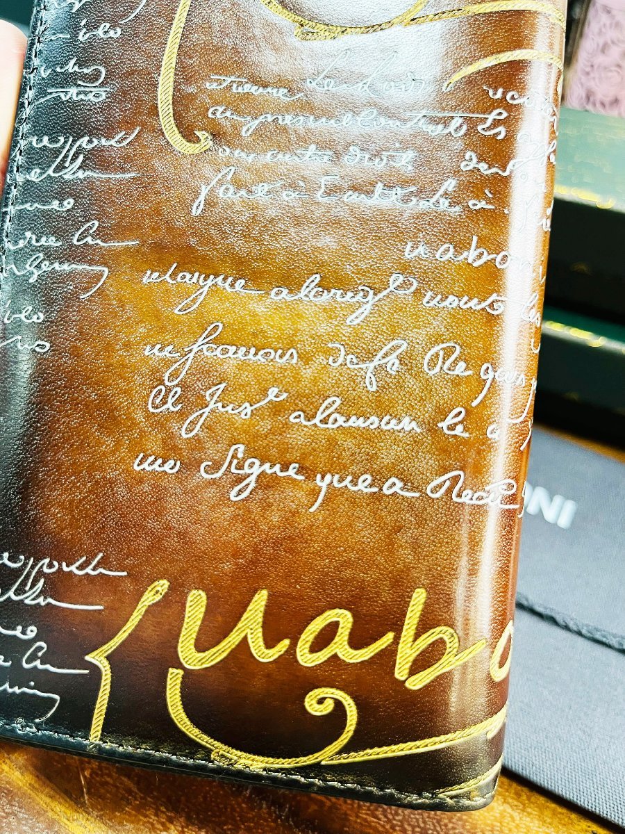 高級 定価23万 特注限定品◇UABONI*ユアボニ*幻のパティーヌ*ラウンド