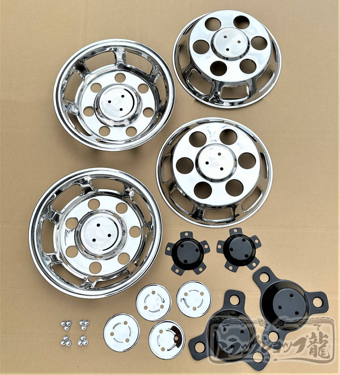 1円~!】新品即納!DXホイールカバー ホイールライナー 1台分 日野