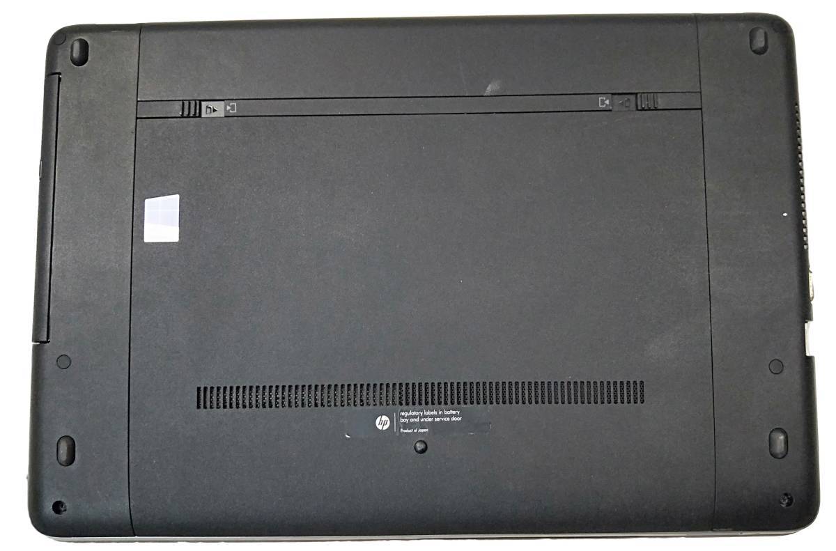 偉大な i5-4200M G1 450 ProBook HP ☆【驚速小型 2.5GHz D053020 15.6