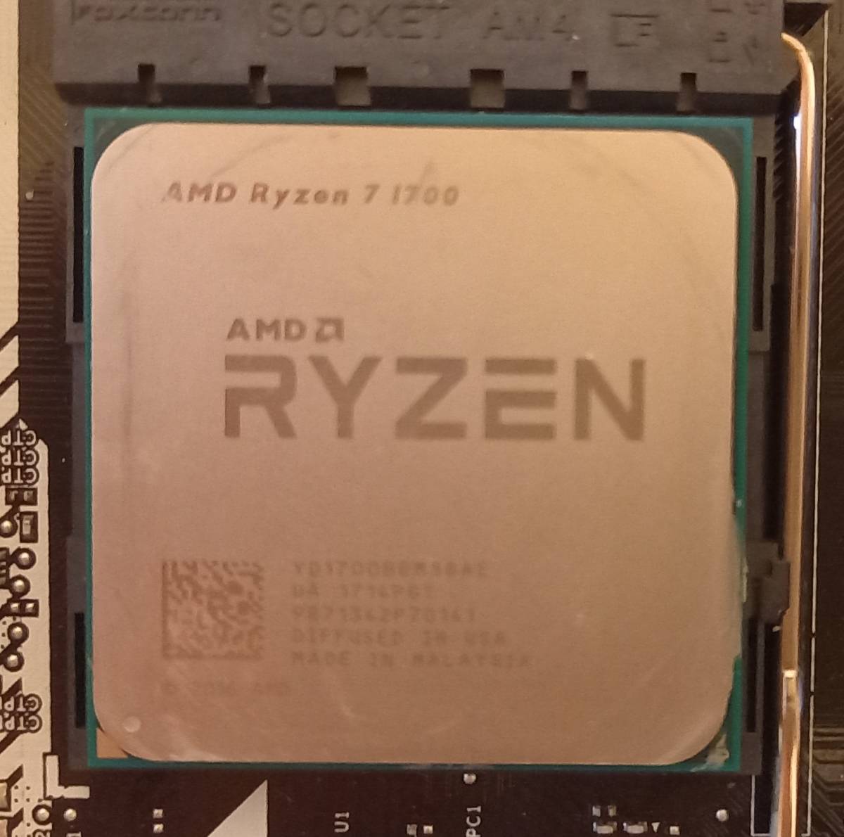 送料無料・自作PC・中古・動作品】AMDのCPU「Ryzen 5 2600」（AM4）と