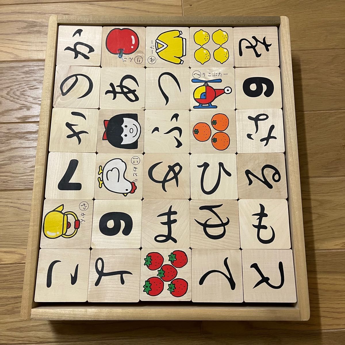 木のおもちゃ　パズル　ひらがな　数字 ひらがな ひらがな積み木 つみき 積み木 知育玩具 木製 あいうえお 木のおもちゃ