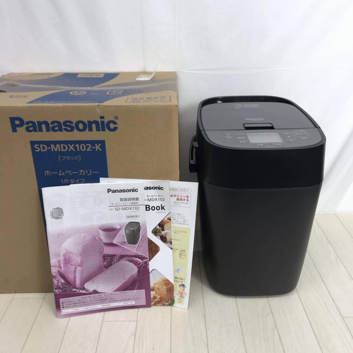 Yahoo!オークション - T2237○Panasonic ホームベーカリー 1斤タイ...