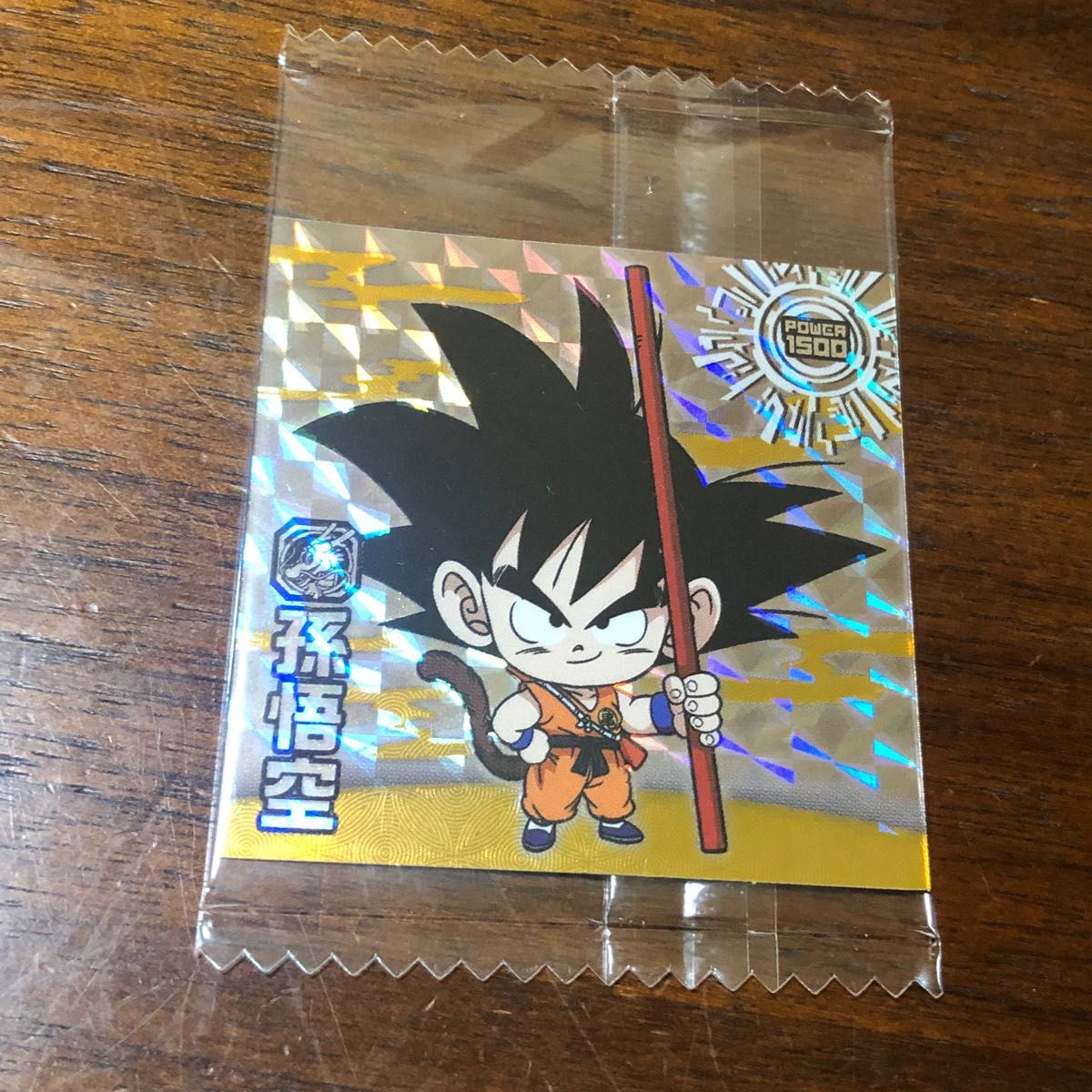 ドラゴンボール ウエハース シール3枚|Yahoo!フリマ(旧PayPay ドラゴンボール ウエハース シール3枚|Yahoo!フリマ(旧PayPay