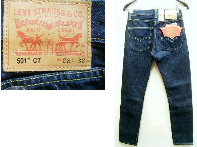 ★即決[W28]新品 Levi's 501CT WHITE OAK CONE DENIM 赤耳 ホワイトオーク コーンデニム スリム テーパード 28894-0034 パンツ_画像2