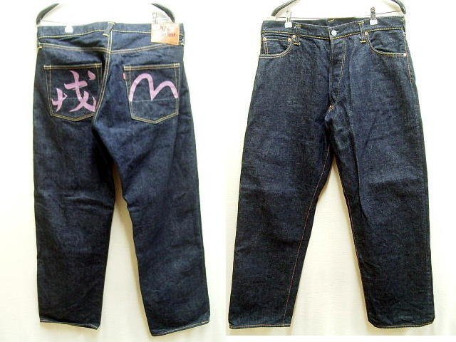 無料配達 トラ耳 PRESHRUNK TIGER 2001 SPECIAL No.1 エヴィス ◇即決