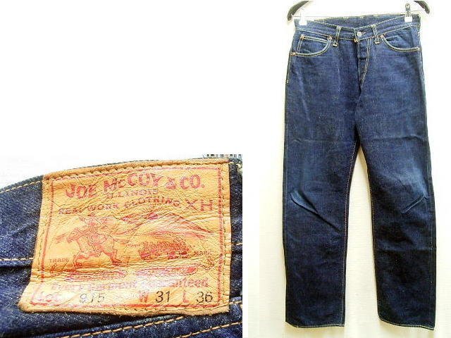  prompt decision [W31] old JOE MCCOY 915 large war model Vintage reissue replica red ear cell bichi Denim pants #2961