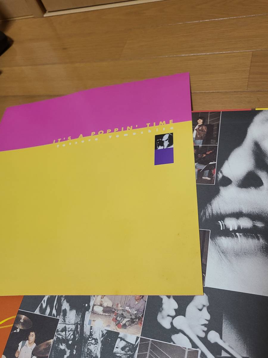 山下達郎 The RCA/AIR Years LP Box 1976-1982 Tatsuro Yamashita 9枚