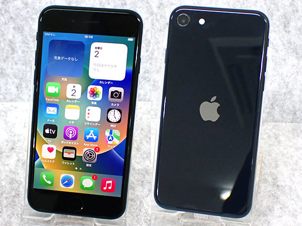 ☆【 美品】Softbank SIMフリー iPhone SE 第3世代 64GB ミッドナイト