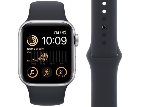 SALE／67%OFF】 未開封 Apple Watch SE 第2世代 GPSモデル 40mm