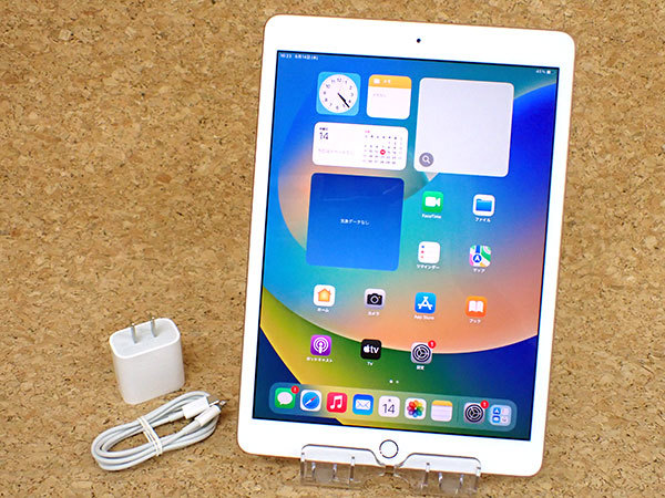 美品】iPad 10.2インチ 第8世代 Wi-Fi 32GB ゴールド MYLC2J/A 2020
