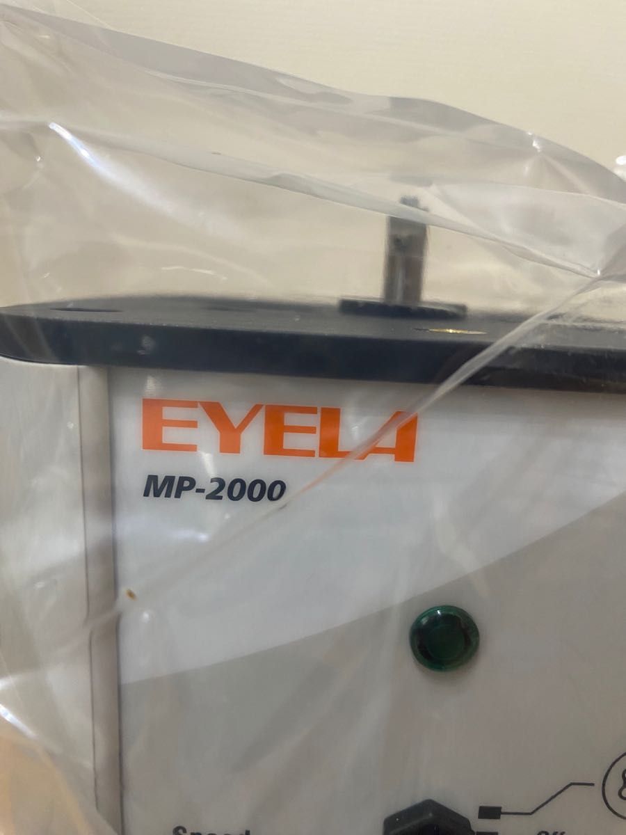 定量送液ポンプ / チューブポンプ EYELA MP-2000｜Yahoo!フリマ（旧