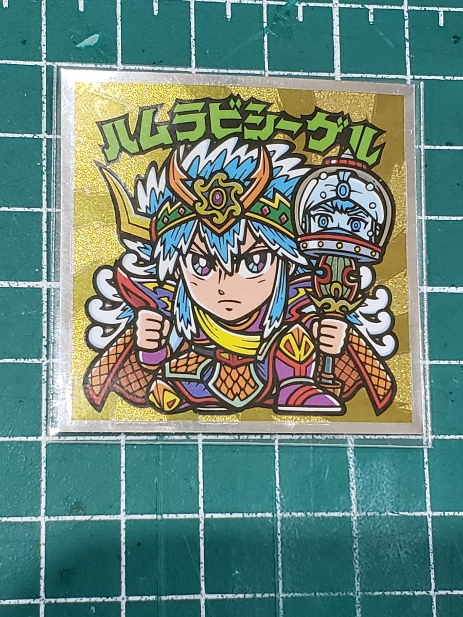 ビックリマン 第36弾 ヘッド ブラックゼウス サイ ハムラビシーゲル