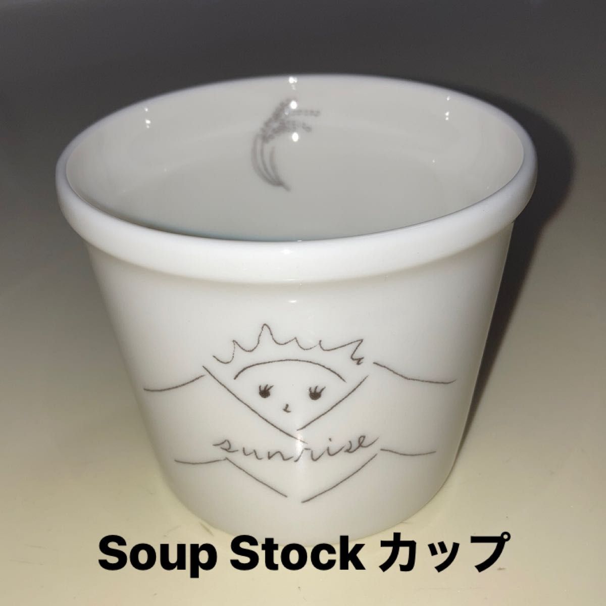 スープストックトーキョー 2013 イヤーカップ スープカップ Soup スープストックトーキョー 2013 イヤーカップ スープカップ Soup