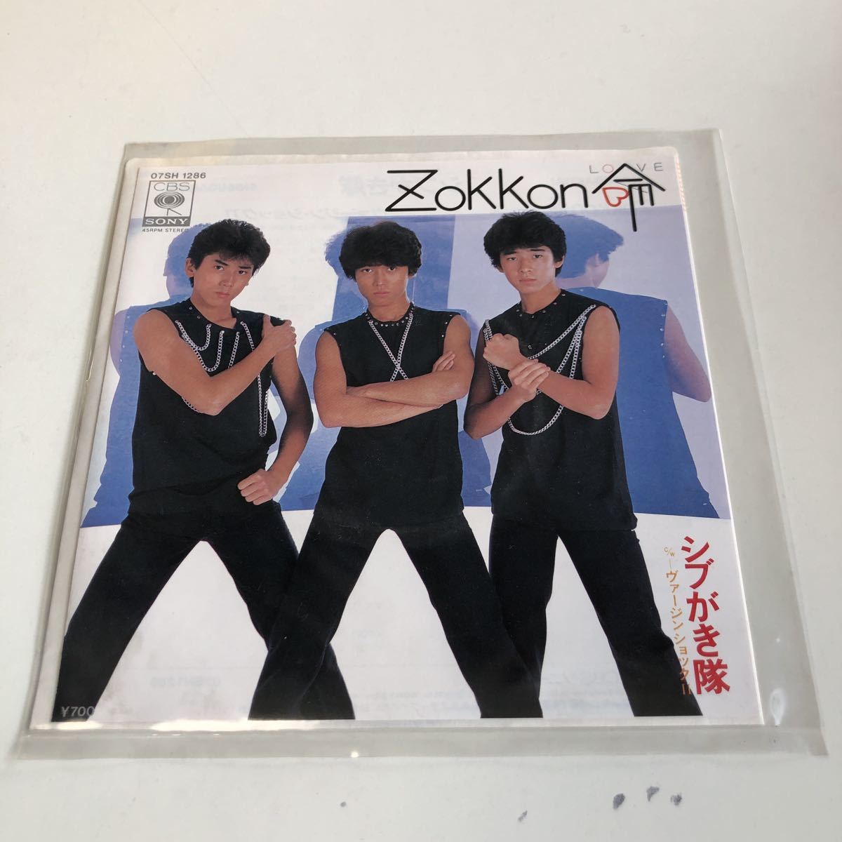 item_image_1
