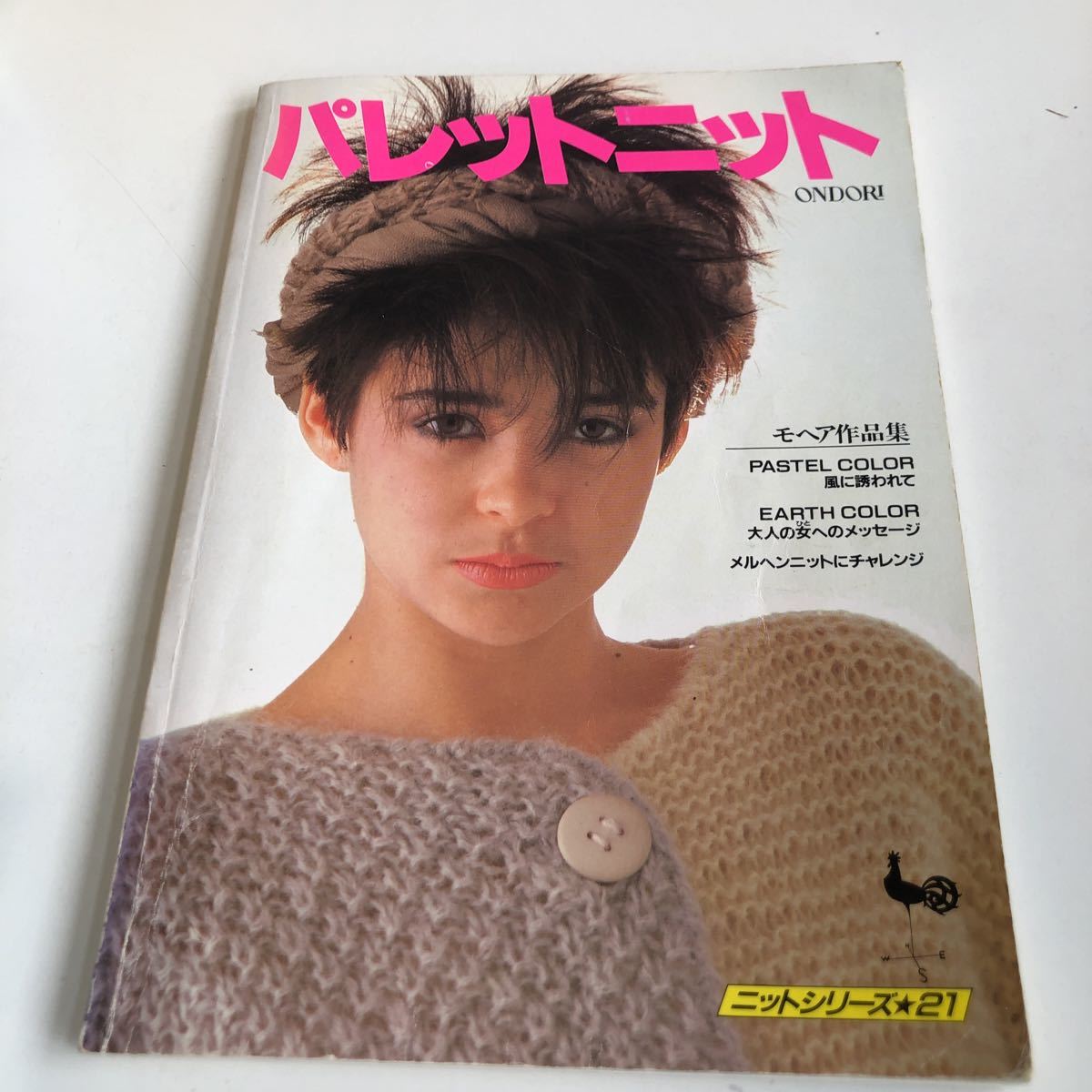 item_image_1