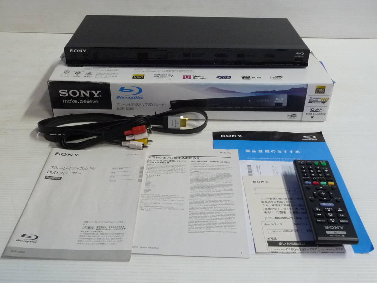 美品 SONY ソニー DVD/ ブルーレイプレーヤー BDP-S380 リモコン付き