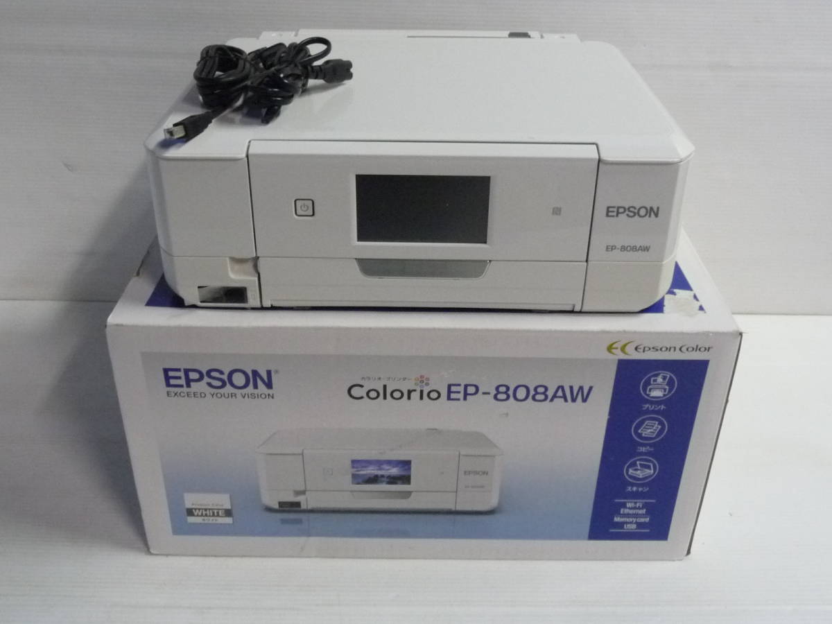 公式ショップ】 Colorio エプソン EPSON 美品 カラリオ EP-808AW 複合