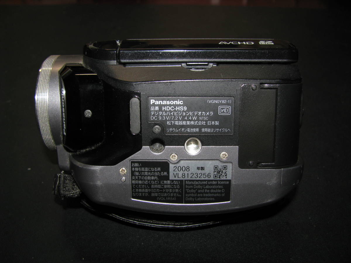 Panasonic/パナソニック 愛情サイズ60GBデジタルビデオカメラ HDC-HS9 中古_画像6