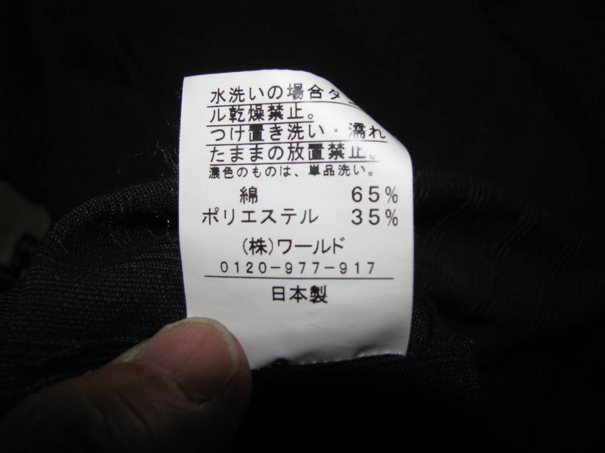 ワールド　日本製　TK/キクチタケオ　半袖ポロシャツ　サイズ3　中古_画像6