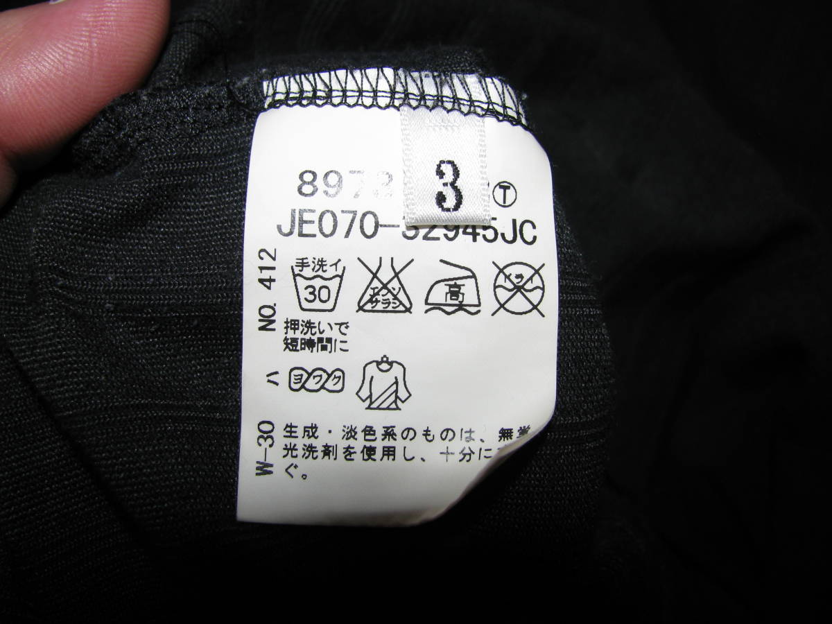 ワールド　日本製　TK/キクチタケオ　半袖ポロシャツ　サイズ3　中古_画像5