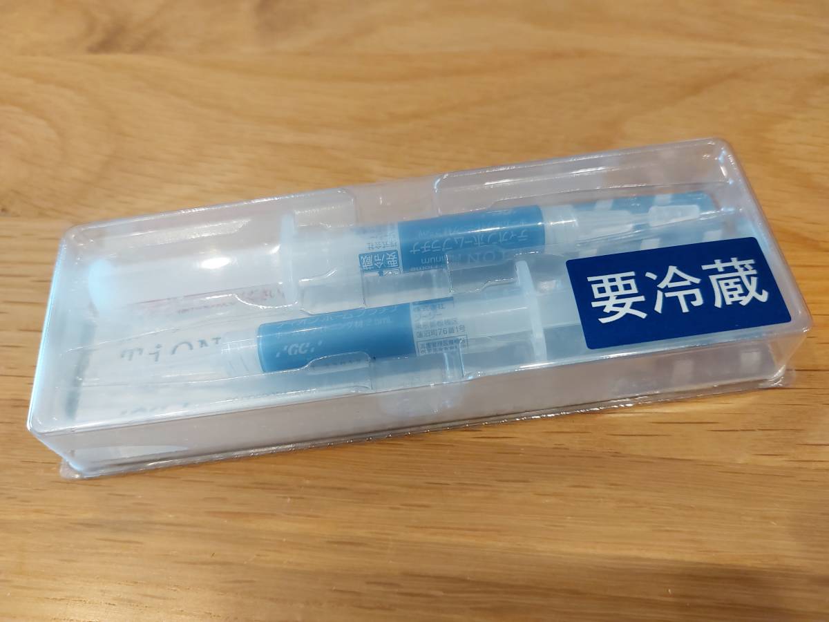 ティオン ホームプラチナ 新品未使用 | service-eg.com
