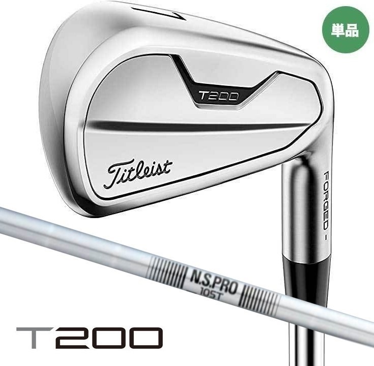 新品☆タイトリスト☆T200 アイアン☆2021☆単品 W 48° S☆NSプロ 105T