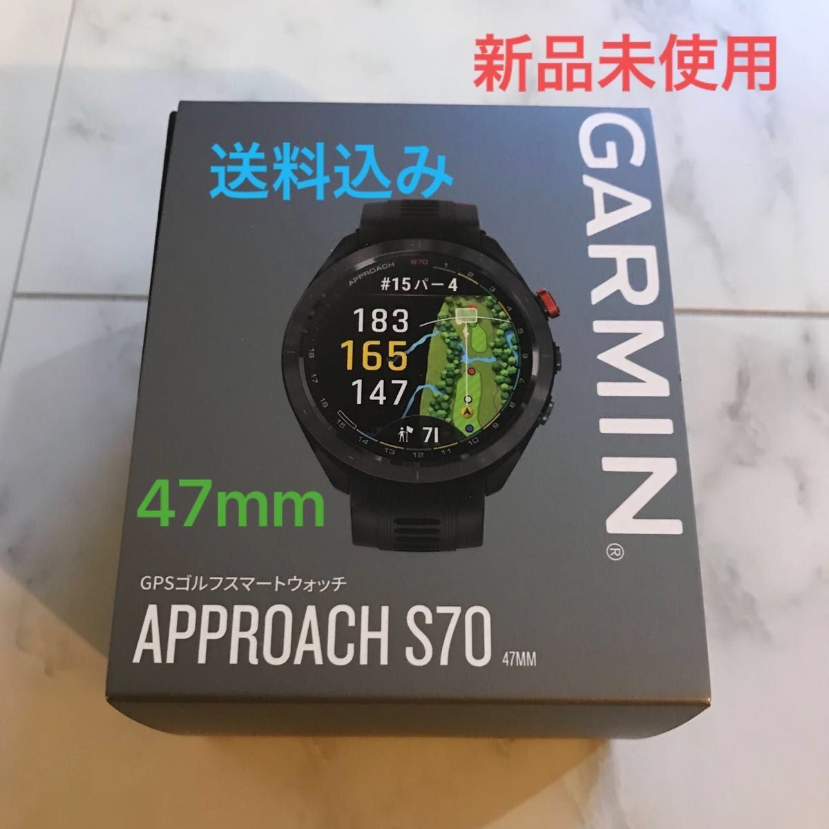 新品未使用】ガーミン GPSゴルフナビ アプローチ S70 47mm