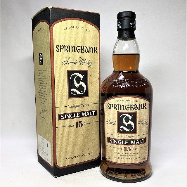 正規品・新品 スプリングバンク SPRINGBANK 15年 700ml 46% 未開封