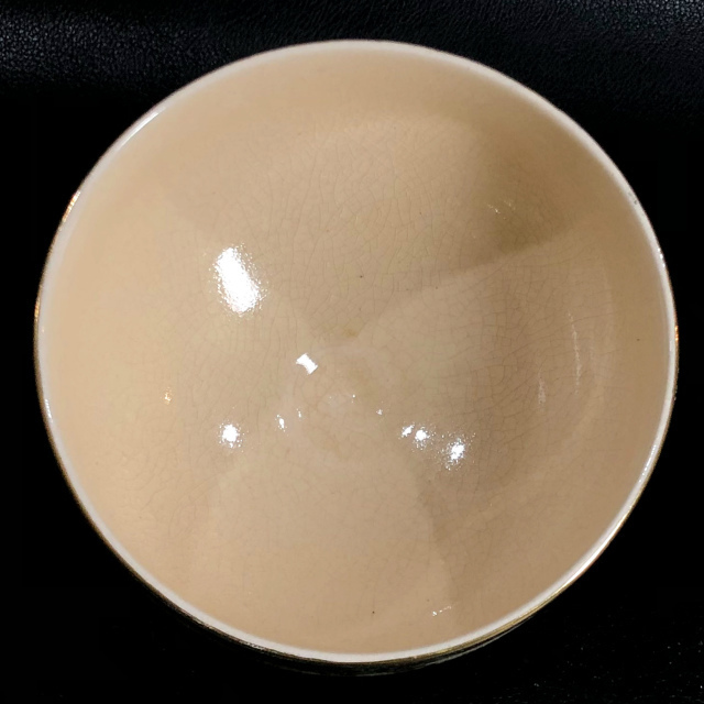 薩摩焼 茶道具 抹茶碗 茶碗 薩陶山 直径約14cm 松文 煎茶道具 共箱 D83-10