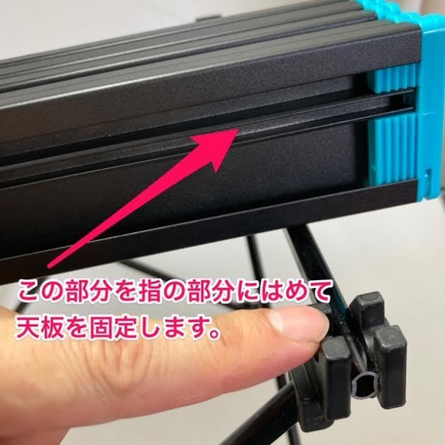 アルミロールテーブルS アルミテーブル ロールタイプ GEJ-ARTS 高さ