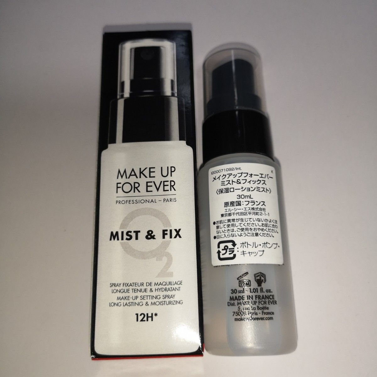 メイクアップフォーエバー ミスト&フィックス 100ml 通販 メイクアップフォーエバー ミスト&フィックス100mL
