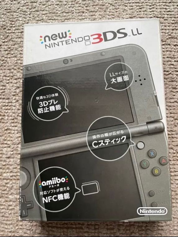 希少品 New ニンテンドー3DS LL メタリックブラック 新品 未使用品