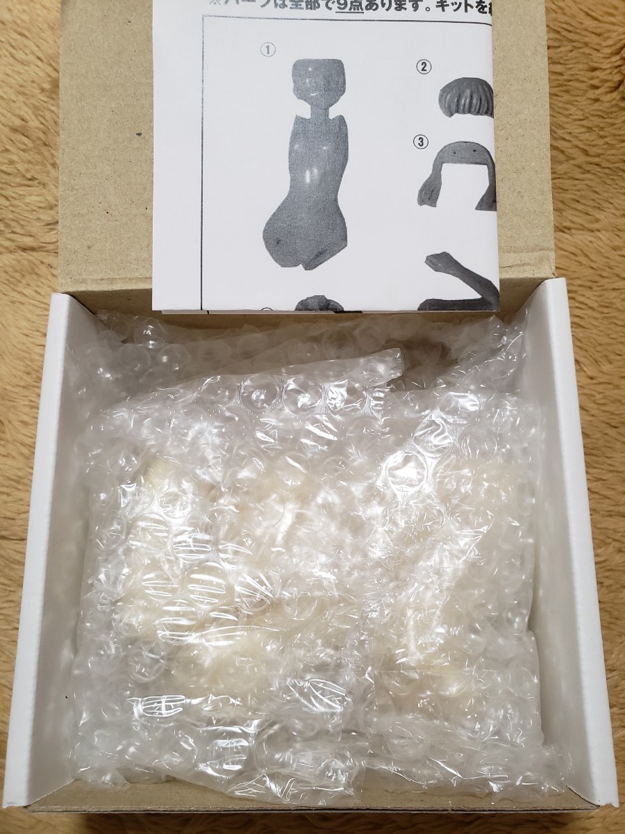 土萌ほたる りゅんりゅん亭 未組立品 ワンフェス ガレージキット 土 土萌ほたる りゅんりゅん亭 未組立品 ワンフェス ガレージキット 土